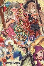 BIM BO GAMI GA 16