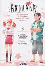 ANOHANA 03