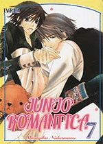 JUNJO ROMANTICA 07