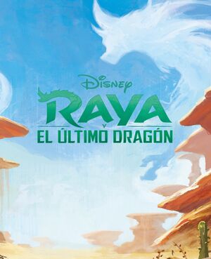 RAYA. LIBROAVENTURAS