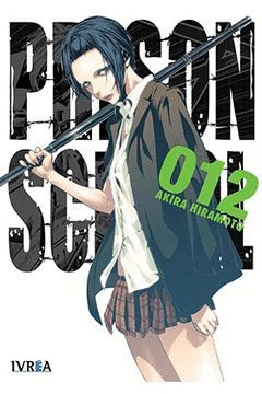 PRISON SCHOOL 12