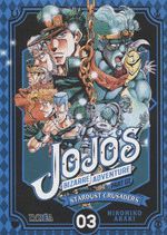 JOJO'S BIZARRE ADVENTURE 10 STARDUST CRUSADERS 03