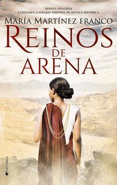 REINOS DE ARENA