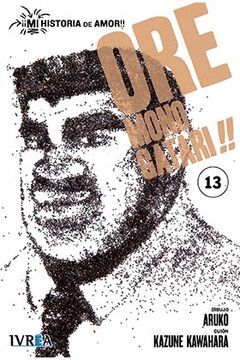 ORE MONOGATARI MI HISTORIA DE AMOR 13