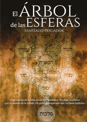 EL  RBOL DE LAS ESFERAS