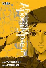 FORTRESS OF APOCALYPSE N 05