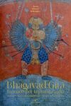 BHAGAVAD GITA