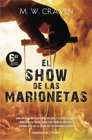 EL SHOW DE LAS MARIONETAS. CAMPAÑA LIMITED