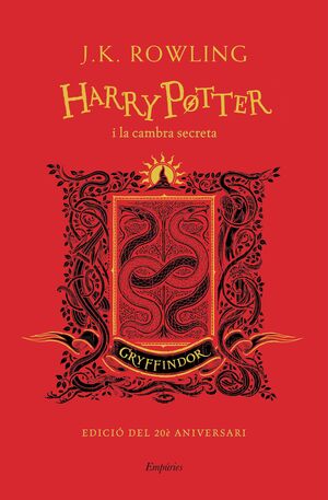 HARRY POTTER I LA CAMBRA SECRETA (GRYFFINDOR)