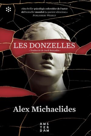 DONZELLES, LES