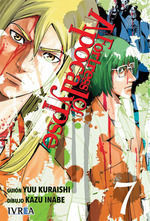 FORTRESS OF APOCALYPSE 07