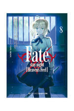 FATE ; STAY NIGHT: HEAVEN'S FEEL 08