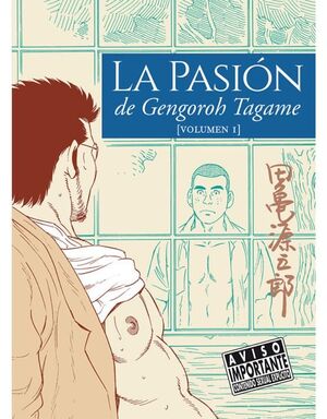 LA PASION DE GENGOROH TAGAME, 1
