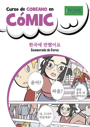 PONS CURSO COREANO EN COMIC