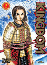 KINGDOM 2