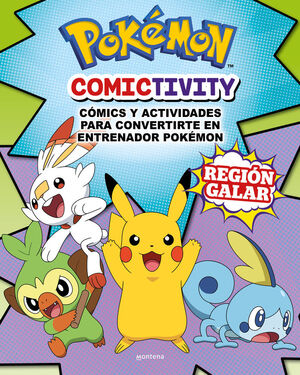 POKÉMON. LIBRO DE ACTIVIDADES OFICIAL