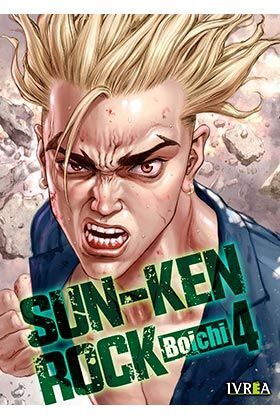 SUN-KEN ROCK, 4