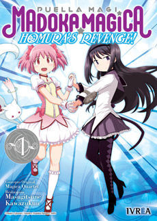 PUELLA MAGI MADOKA MAGICA HOMURAS REVENGE!, 1
