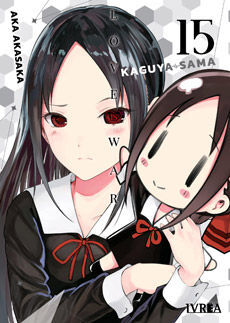 KAGUYA-SAMA: LOVE IS WAR, 15