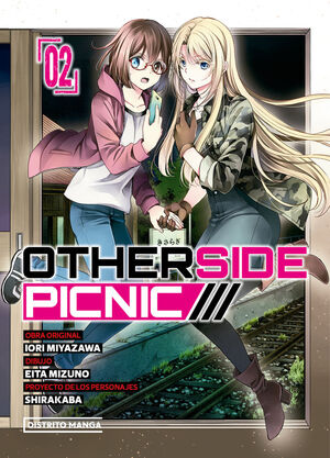 OTHERSIDE PICNIC 2