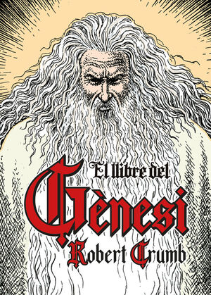 EL LLIBRE DEL GÈNESI