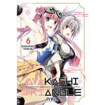 AYAKASHI TRIANGLE, 6