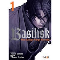 BASILISK THE KOUGA NINJA SCROLLS 1