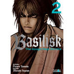BASILISK THE KOUGA NINJA SCROLLS 2