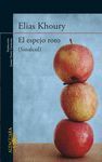 ESPEJO ROTO, EL.ALFAGUARA-RUST