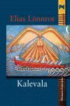 KALEVALA.ALIANZA LITERARIA-RUST