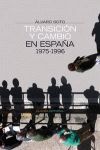TRANSICION Y CAMBIO EN ESPAÑA 1975-1996.ALIANZA-RUST