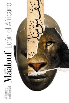 LEÓN EL AFRICANO.ALIANZA-BA1