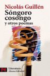 SONGORO COSONGO-L-53