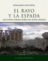 RAYO Y LA ESPADA,EL-TOMO 1-ALIANZA-RUST