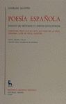 POESIA ESPAÑOLA (DAMASO ALONSO).BRH-1