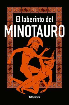 EL LABERINTO DEL MINOTAURO