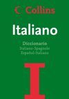 ITALIANO BÁSICO DICC.COLLINS.MINI