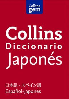 JAPONES-ESPAÑOL.DICC COLLINS GEM-MINI