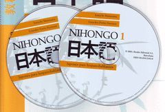NIHONGO. JAPONES HISPANOHABLANTES LIBRO 1
