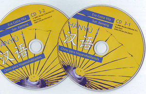 HANYU. 3. CD. CHINO PARA HISPANOHABLANTES