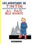 TINTIN AL PAIS DELS SOVIETS (CARTONE)