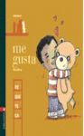 ME GUSTA.PEQUETECA