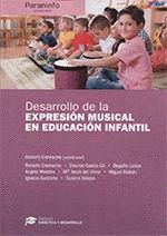 DESARROLLO DE LA EXPRESIÓN MUSICAL EN EDUCACIÓN INFANTIL