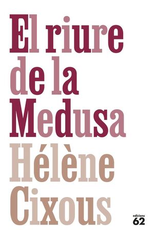 EL RIURE DE LA MEDUSA
