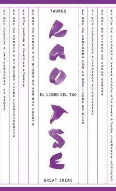 EL LIBRO DEL TAO (SERIE GREAT IDEAS 17)