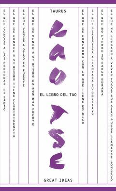 EL LIBRO DEL TAO (SERIE GREAT IDEAS 17)