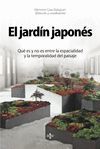 JARDIN JAPONES,EL.TECNOS-RUST