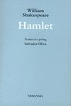 HAMLET - NOVA EDICIO RUSTICA