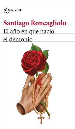 EL AÑO EN QUE NACIO EL DEMONIO