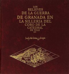 RELIEVES DE LA GUERRA DE GRANADA EN SILLERIA